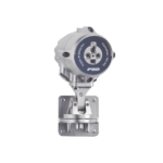 Detector de Flama de Triple IR | Sin Vídeograbación