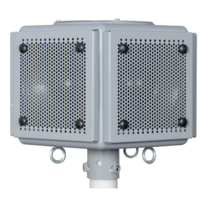 Altavoz Omnidireccional | 500W