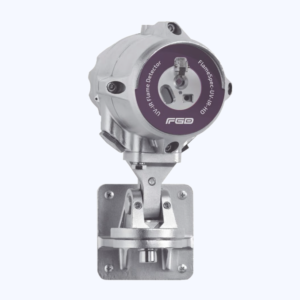 Detector de Flama UV/IR | Opera en Todas las Condiciones de Luz y Clima | Sin Vídeo grabación